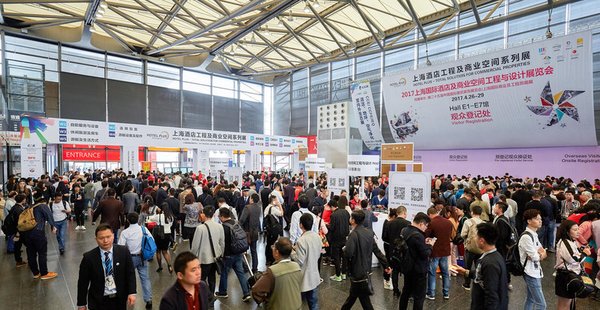 蓄势待发 2018上海国际酒店工程设计与用品博览会即将在沪启幕