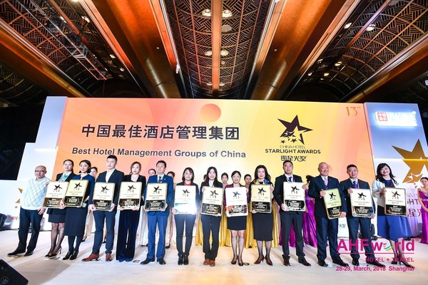 东呈国际：“中国最佳酒店管理集团”，百城千店后如何创新跨界？
