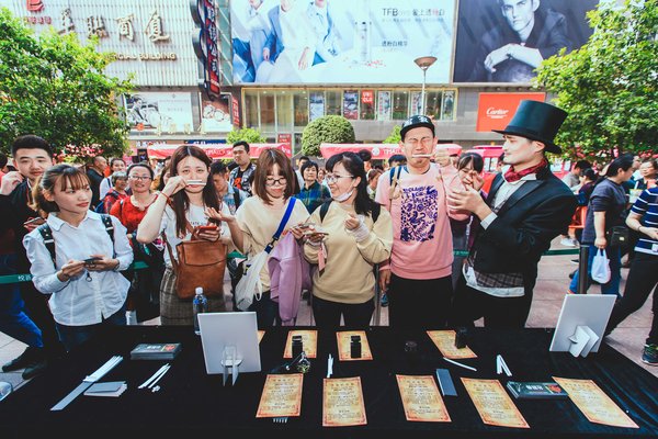 上海惊魂密境发布愚人节特制香水，带你一起“搞事情”