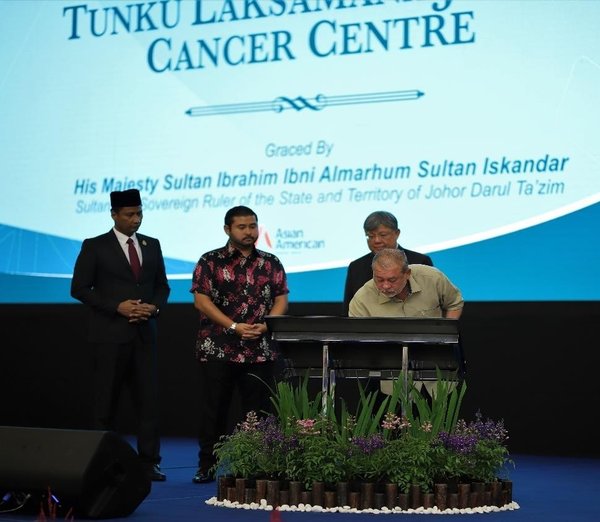 Sultan of Johor Announces Tunku Laksamana Johor Cancer Centre