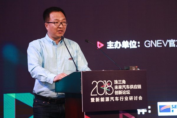 2018未来汽车展暨未来汽车开发者大会将于7月12-14日上海嘉定举行