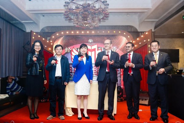 锦江都城经典上海南京饭店开业祝酒仪式照片