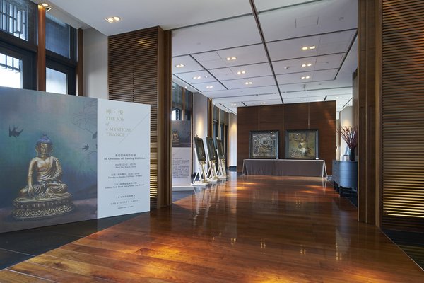 Park Hyatt Sanya Sunny Bay Resort Launches "The Joy of A Mystical Trance" Oil Painting Art Exhibition