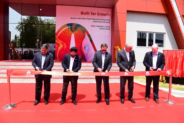 艾仕得在印度启用新涂料工厂
