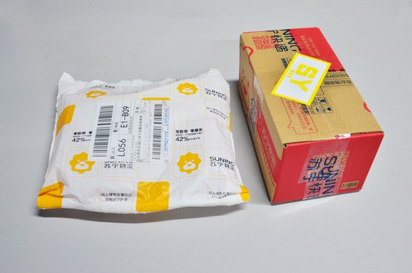 苏宁物流在武汉地区正式上线自动化气泡包装项目