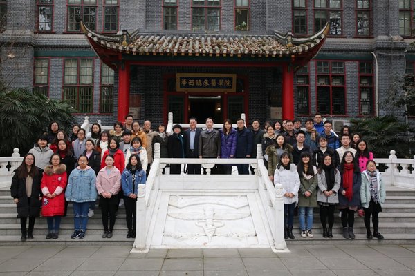 卫材中国奖助学金计划  连续18年助力中国教育事业