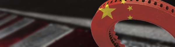 布雷博为一级方程式中国大奖赛设计的旗帜