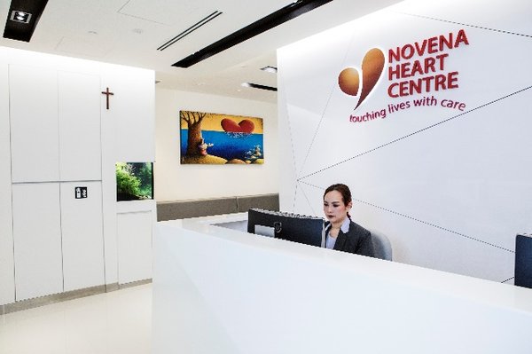 绿叶医疗集团签约投资新加坡Novena心脏中心