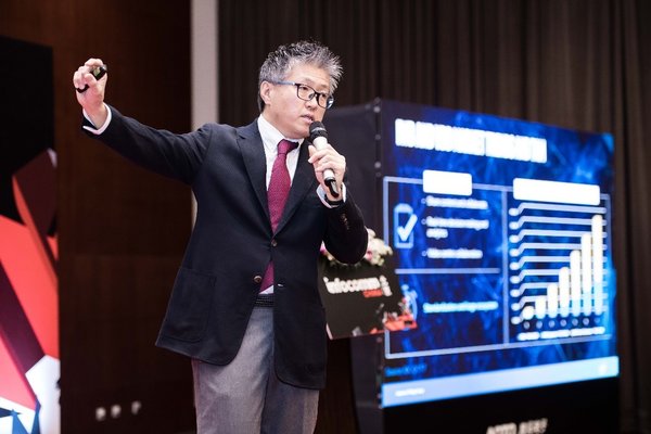 英特尔物联网事业部零售解决方案部门亚洲市场总监金哲也在Infocomm China 2018开幕式上发表精彩演讲