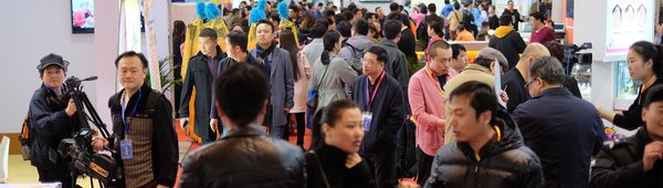 2018中国国际特色小镇生态与投融资博览会即将开幕
