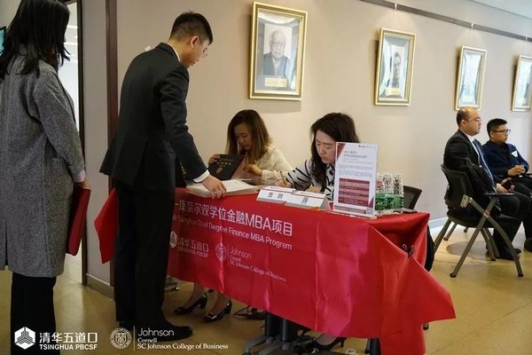 清华-康奈尔双学位金融MBA2018年招生第一批面试顺利结束