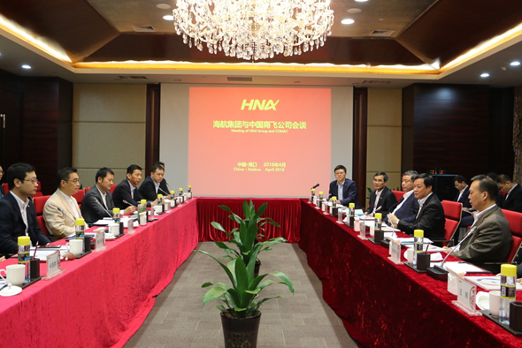 海航集团与中国商飞举行商务会谈