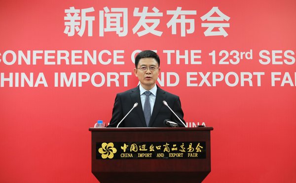 Xu Bing, deputy director of China Foreign Trade Center