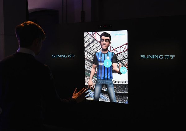 It will make a lot of fun of trying on a jersey through playing with the Suning Magic Mirror