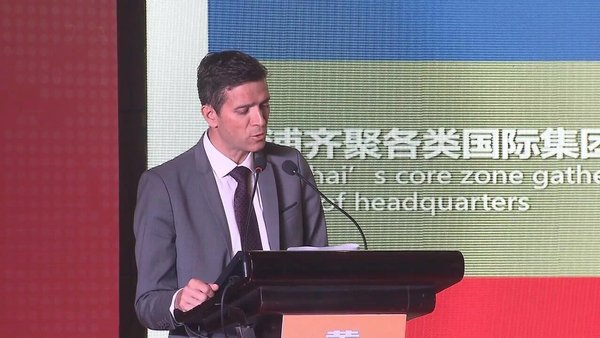 必维集团执行副总裁马捷龙作为重点外资企业代表发言