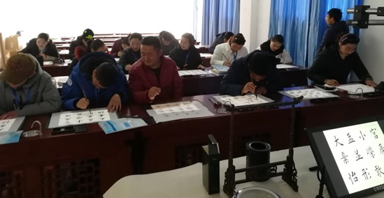 西藏首个数字书法教室建成  华文众合助力汉藏书法文化融合