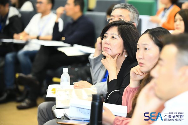 香港大学SPACE企业研究院春季开学典礼在港大校园举行