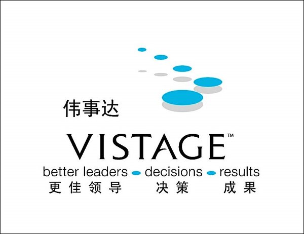 伟事达（中国）logo 
