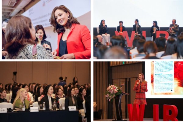 广东英国商会第七届杰出商业女性论坛报名开始