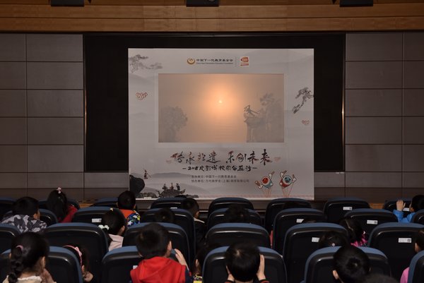 万代南梦宫上海2018皮影戏校园公益行圆满闭幕