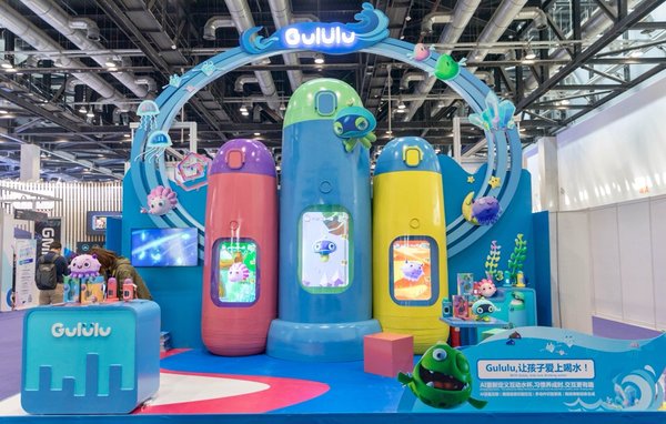 Gululu互动水杯亮相GMIC北京2018  定义儿童饮水与AI的创新模式