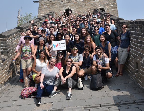 Here is the CAMPx2018 cohort: 80 delegates from Australia and China travelled to Beijing for a week of innovation Bootcamp. No other group innovates quite like Australian and Chinese millennials. Watch this space!