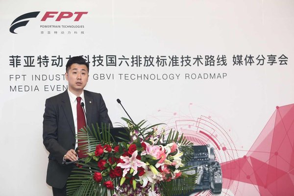 菲亚特动力科技中国区销售总监王文轩先生