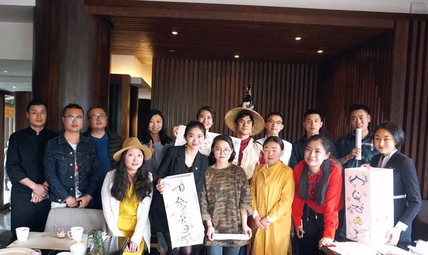 丽江和府洲际度假酒店举行“洲际礼宾司日”活动