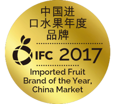 “2017中国进口水果年度品牌”奖项标签