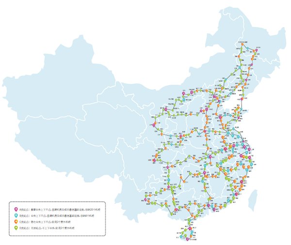 “百城计划”将覆盖3/4中国经济发达地区