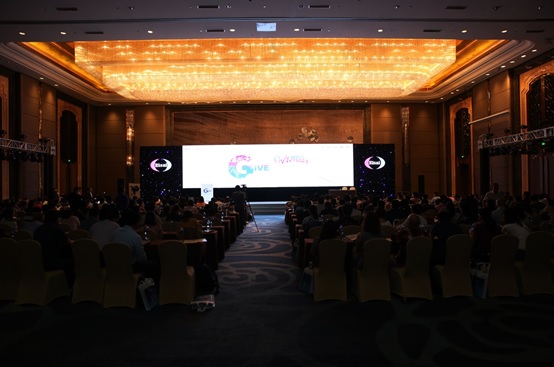 “启源明道”卫材中国第四届GIVE消化疾病诊疗论坛在天津成功举办