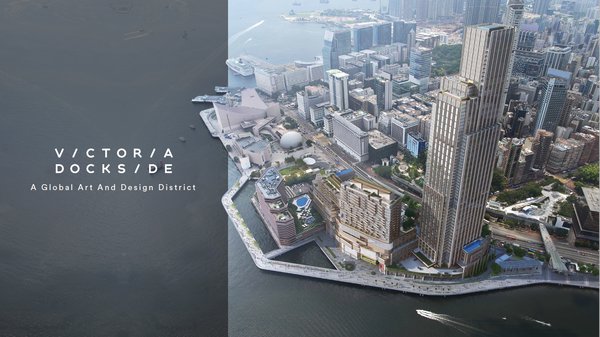 Indonesian caption: Victoria Dockside akan sepenuhnya dibuka pada 2019