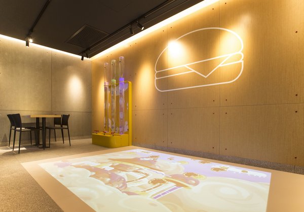 麦当劳全国首家得来速未来餐厅旗舰店盛大开幕-电子互动游戏区