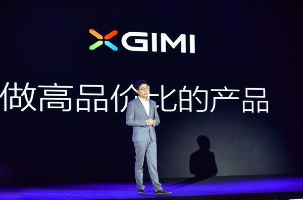 XGIMIが新しいスクリーンレステレビのZ6とH2国際版をリリース