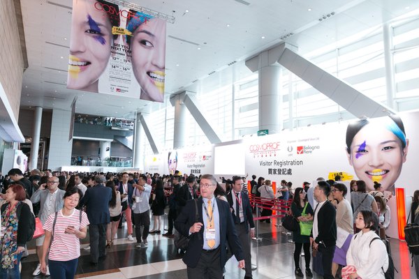 Cosmoprof Asia brings together the entire Asia-Pacific beauty industry in Hong Kong this November.