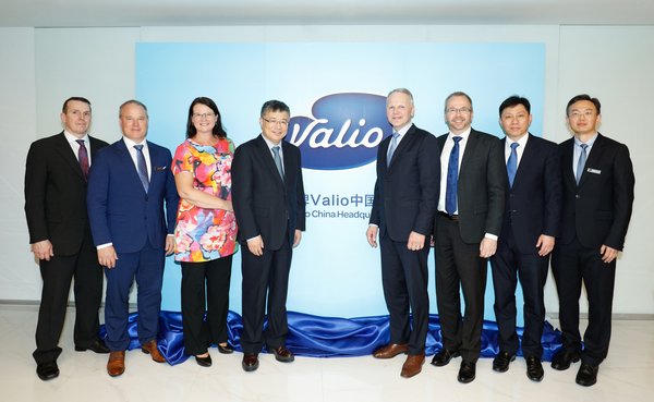芬兰国民品牌Valio中国区总部落户静安
