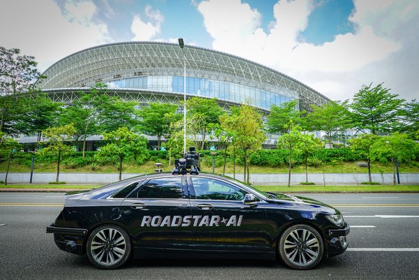 Silicon Valley and Shenzhen Based Autonomous Driving Start-up Roadstar.ai raises $128M in Round-A investment
