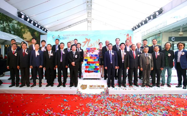中国－ASEANのリーダーおよびゲストの集合写真