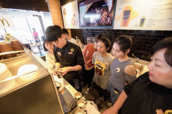麦当劳启动2018全国招聘周 预计全年招聘八万人