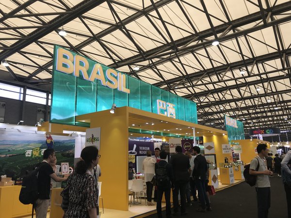 巴西出口投资促进局(Apex-Brasil)率领巴西代表团参加2018中食展