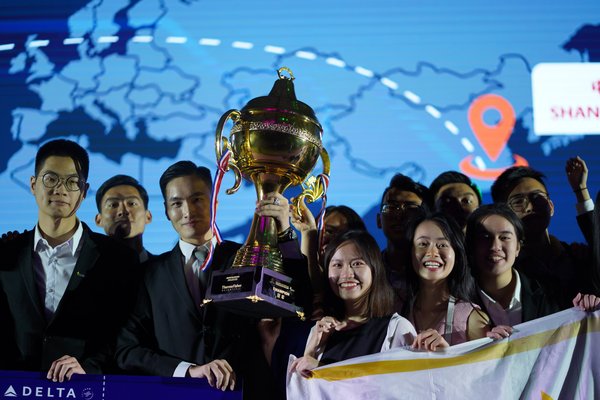 2018“未来力大会”大学生社会创新大赛全国赛在沪成功举办