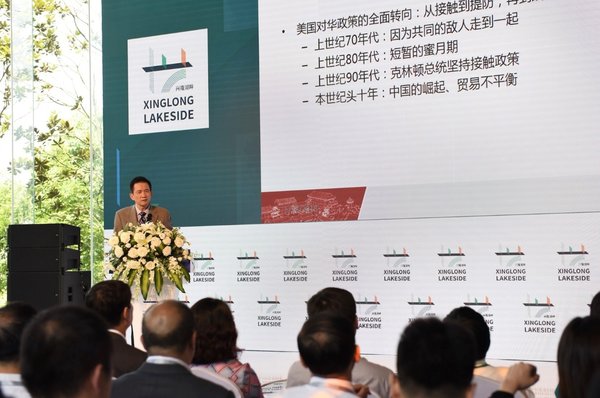 成都举办首届新经济发展论坛并发布《新经济宣言》