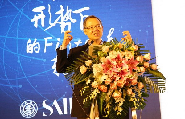 上海高级金融学院执行院长张春发表主旨演讲