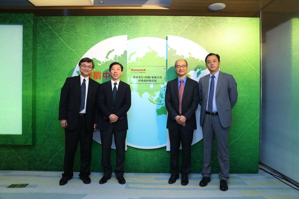 霍尼韦尔发布首份产业绿色升级报告 关注中国大气环境治理