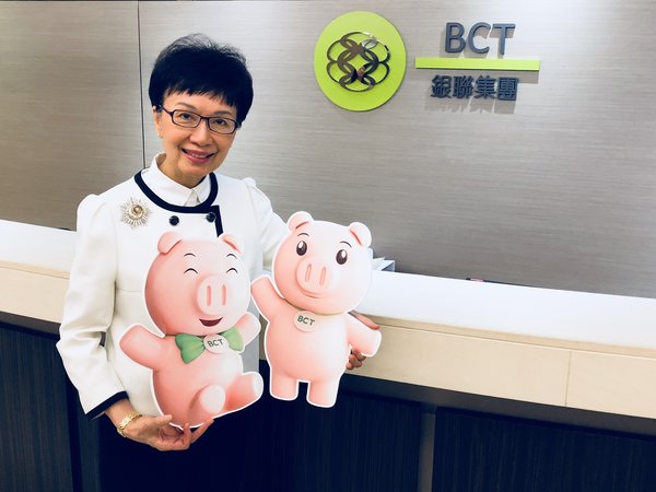 Ms. Ka Shi Lau, Managing Director & CEO of BCT Group together with the Piggy Army, encourage the public to care about their MPF issues