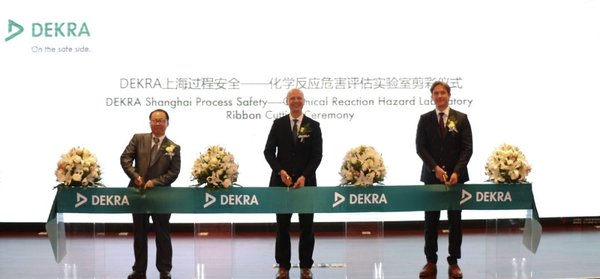 DEKRA上海过程安全--化学反应危害评估实验室正式启动