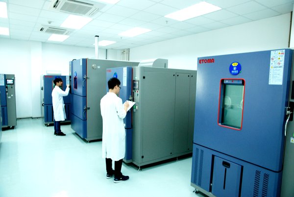 广州汽车零部件环境可靠性实验室