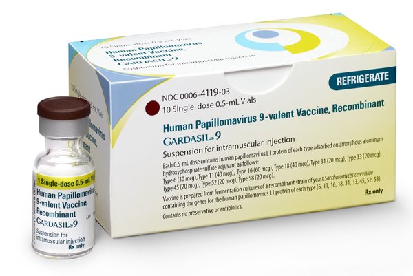 默沙东生产的九价HPV疫苗
