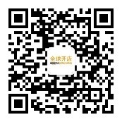 亚马逊全球开店微信公众号