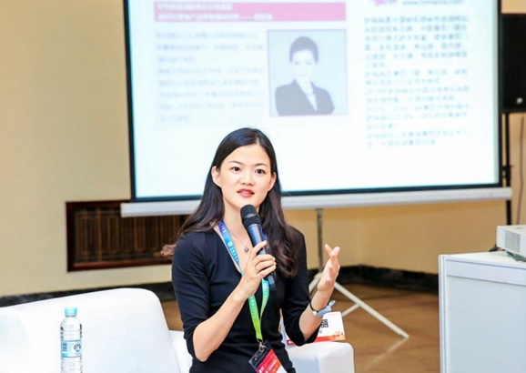 倪佳丽出席SWTF2018  解读驴妈妈如何经营会员培养用户粘性